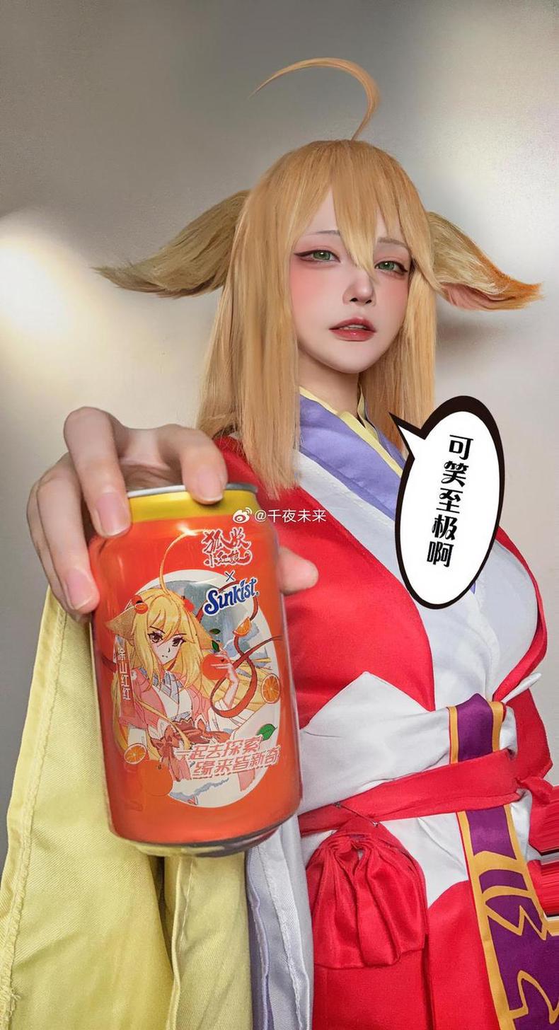天使蒂法变身! 千夜未来cos蒂法高清作品来袭