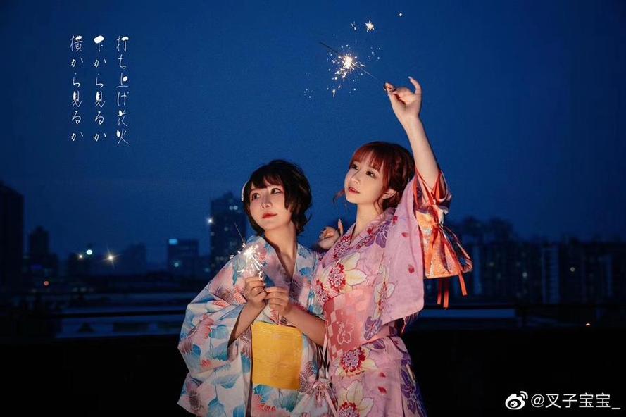 叉子宝宝背带裤免费，赏析高清图片系列