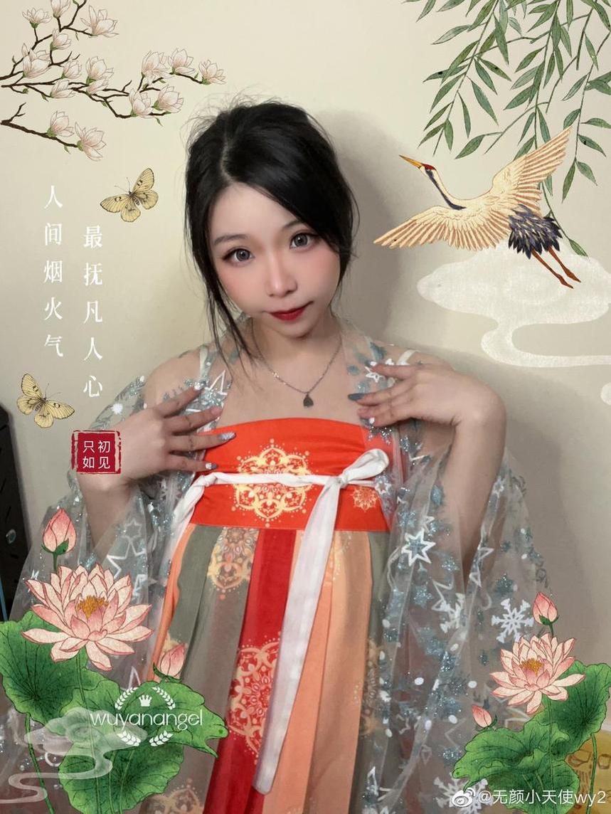 球球无颜小天使图包分享，踏进幻想之境