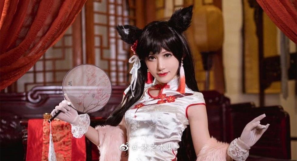 木之本果资源精选，带你领略最完美的cos作品。