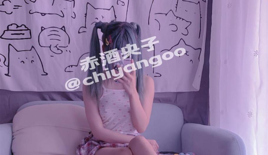 红色天使，夙夜赤酒央子的照片迷人至极。