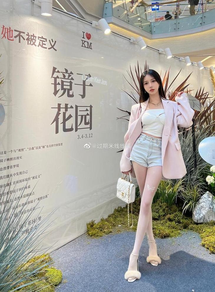 哇，这套过期米线全套下载图片太厉害了吧，一定不能错过